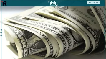 انخفاض الدولار 3 قروش وانخفاض متوسط البيع إلى 47.61 جنيه في ختام التعاملات